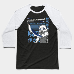 Demon Slayer Inosuke Beast Mode Unleashed Baseball T-Shirt