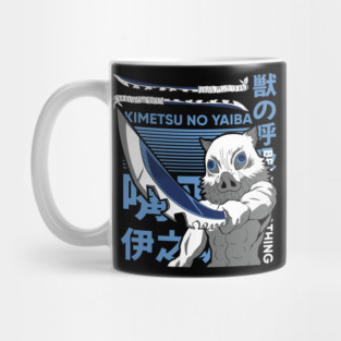 Demon Slayer Inosuke Beast Mode Unleashed Mug