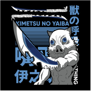 Demon Slayer Inosuke Beast Mode Unleashed Posters and Art