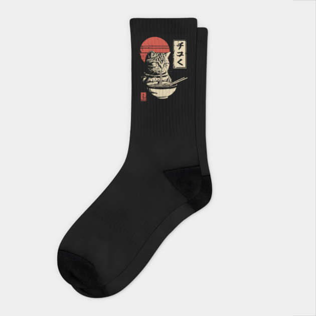 Cute Tabby Cat Eating Ramen Vintage Ukiyo-e Socks by TuncGK