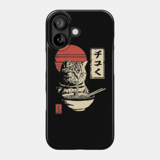 Cute Tabby Cat Eating Ramen Vintage Ukiyo-e Phone Case