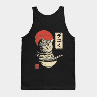Cute Tabby Cat Eating Ramen Vintage Ukiyo-e Tank Top