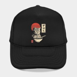Cute Tabby Cat Eating Ramen Vintage Ukiyo-e Hat