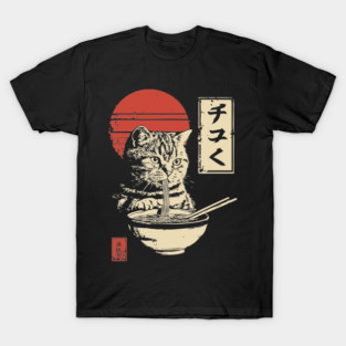 Cute Tabby Cat Eating Ramen Vintage Ukiyo-e T-Shirt