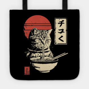 Cute Tabby Cat Eating Ramen Vintage Ukiyo-e Tote