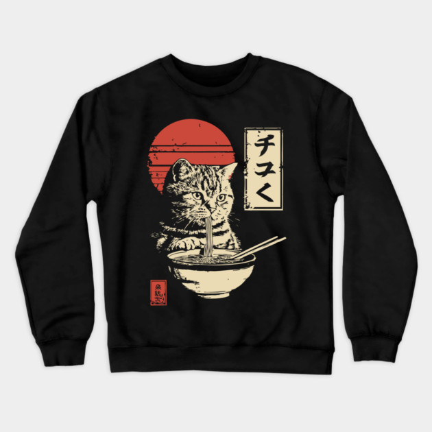Cute Tabby Cat Eating Ramen Vintage Ukiyo-e Crewneck Sweatshirt by TuncGK