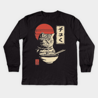 Cute Tabby Cat Eating Ramen Vintage Ukiyo-e Kids Long Sleeve T-Shirt