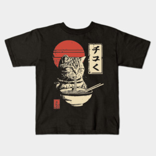 Cute Tabby Cat Eating Ramen Vintage Ukiyo-e Kids T-Shirt
