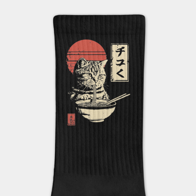 Cute Tabby Cat Eating Ramen Vintage Ukiyo-e by TuncGK