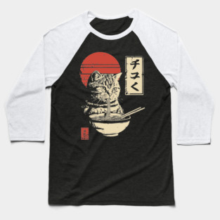 Cute Tabby Cat Eating Ramen Vintage Ukiyo-e Baseball T-Shirt