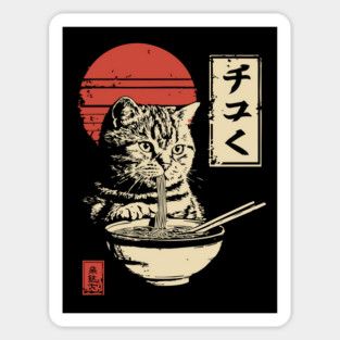 Cute Tabby Cat Eating Ramen Vintage Ukiyo-e Sticker