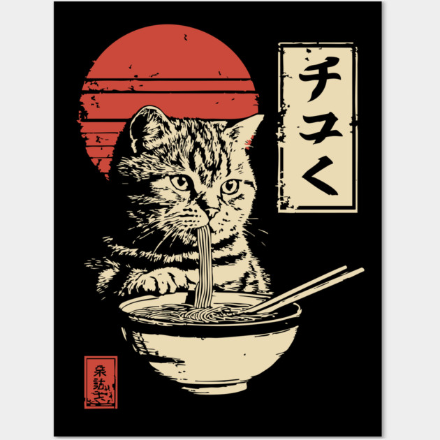 Cute Tabby Cat Eating Ramen Vintage Ukiyo-e Wall Art by TuncGK