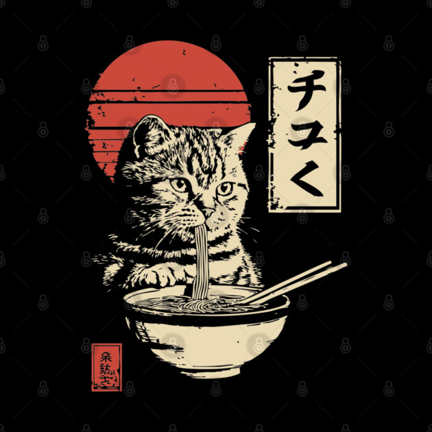 Cute Tabby Cat Eating Ramen Vintage Ukiyo-e by TuncGK
