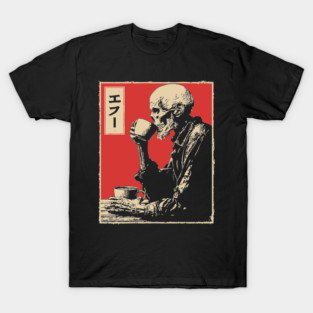 Funny Zombie Needs Coffee Vintage Japanese Art T-Shirt