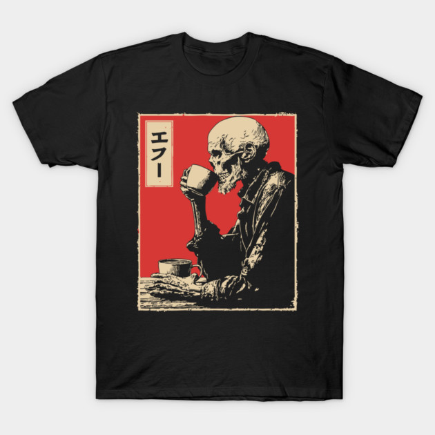 Funny Zombie Needs Coffee Vintage Japanese Art T-Shirt by TuncGK