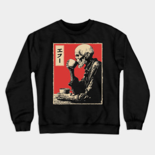 Funny Zombie Needs Coffee Vintage Japanese Art Crewneck Sweatshirt