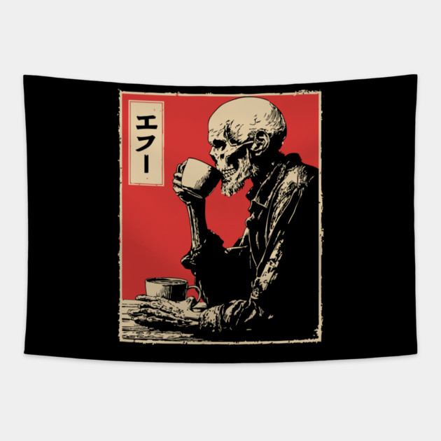 Funny Zombie Needs Coffee Vintage Japanese Art Tapestry by TuncGK