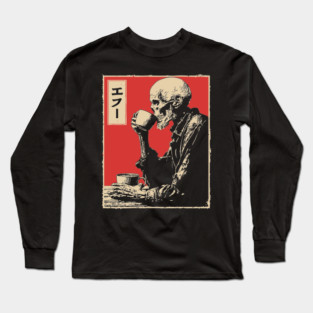Funny Zombie Needs Coffee Vintage Japanese Art Long Sleeve T-Shirt