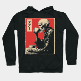Funny Zombie Needs Coffee Vintage Japanese Art Hoodie