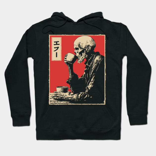 Funny Zombie Needs Coffee Vintage Japanese Art Hoodie by TuncGK