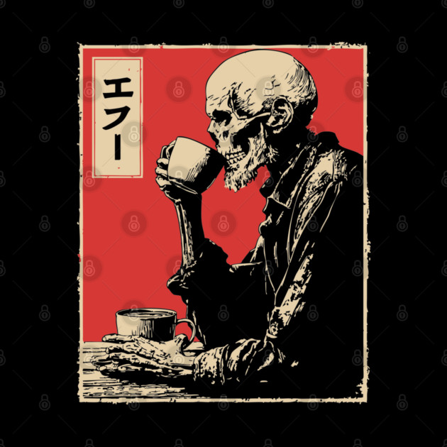 Funny Zombie Needs Coffee Vintage Japanese Art by TuncGK
