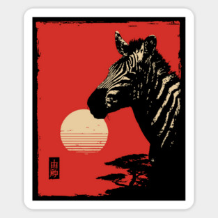 Bold Zebra Portrait Vintage Graphic Wildlife Art Sticker