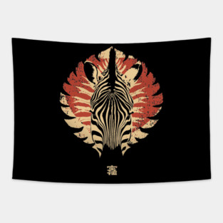 Stylized Zebra Spirit Vintage Tribal Fusion Art Tapestry