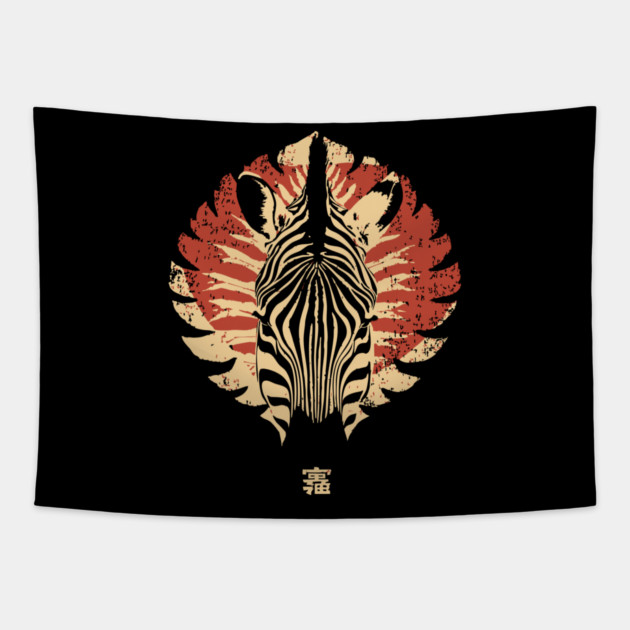 Stylized Zebra Spirit Vintage Tribal Fusion Art Tapestry by TuncGK