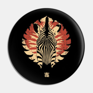 Stylized Zebra Spirit Vintage Tribal Fusion Art Pin