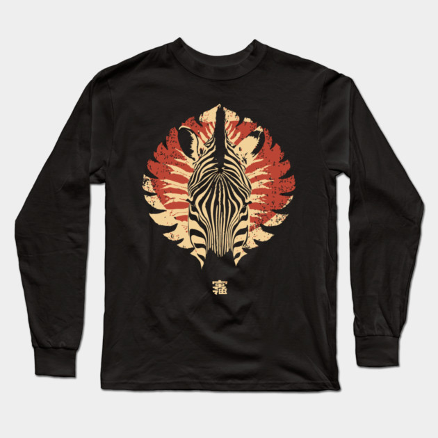 Stylized Zebra Spirit Vintage Tribal Fusion Art Long Sleeve T-Shirt by TuncGK