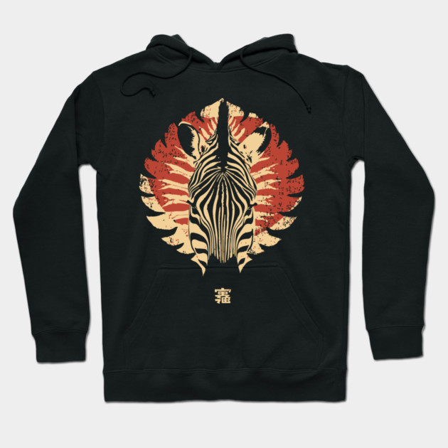 Stylized Zebra Spirit Vintage Tribal Fusion Art Hoodie by TuncGK
