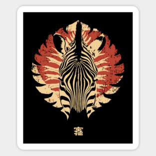 Stylized Zebra Spirit Vintage Tribal Fusion Art Magnet