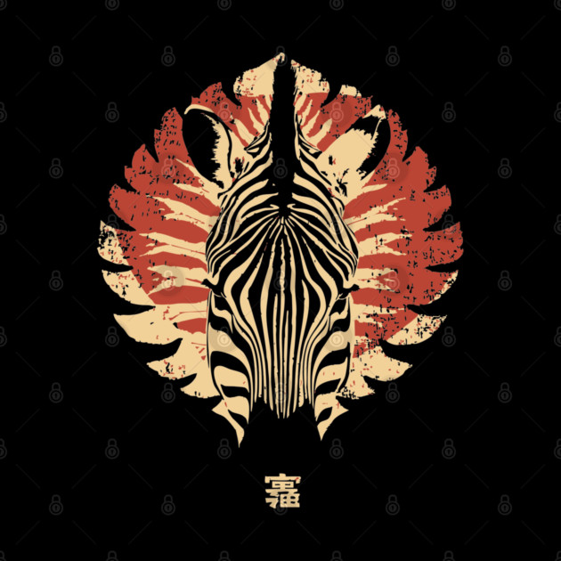 Stylized Zebra Spirit Vintage Tribal Fusion Art by TuncGK