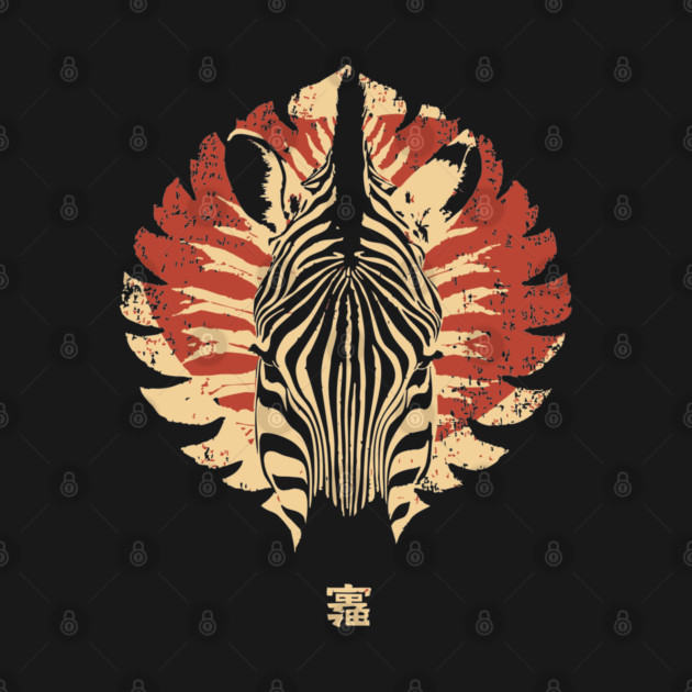 Stylized Zebra Spirit Vintage Tribal Fusion Art by TuncGK