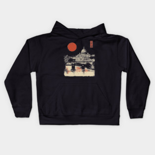 St. Peter's Basilica Reflection Vintage Rome Art Kids Hoodie