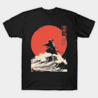 Susanoo God of the Sea and Storms Ukiyo-e T-Shirt