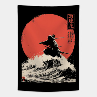 Susanoo God of the Sea and Storms Ukiyo-e Tapestry