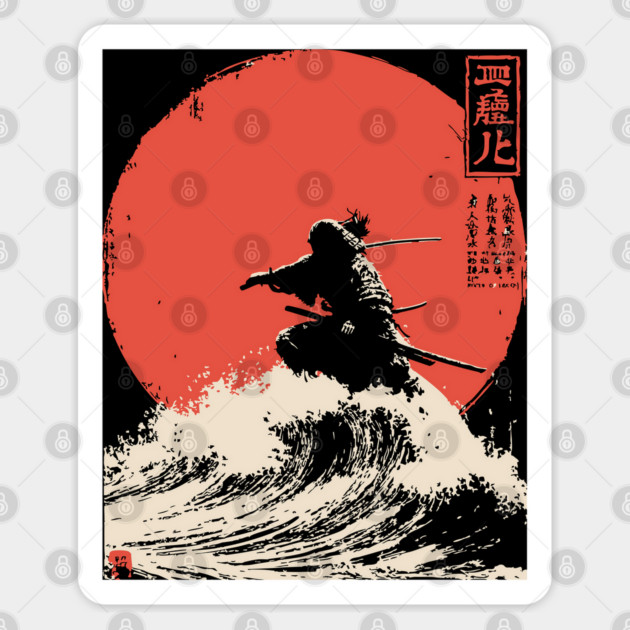 Susanoo God of the Sea and Storms Ukiyo-e Sticker by TuncGK