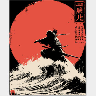 Susanoo God of the Sea and Storms Ukiyo-e Posters and Art