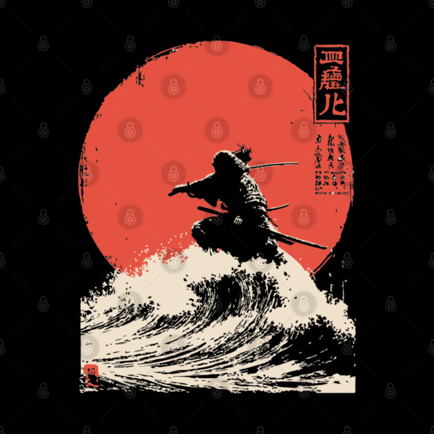 Susanoo God of the Sea and Storms Ukiyo-e by TuncGK