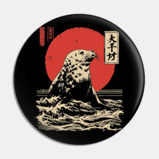 Curious Harbor Seal Portrait Vintage Marine Art Pin