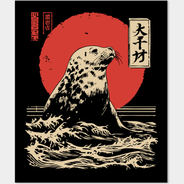 Curious Harbor Seal Portrait Vintage Marine Art Wall Art by TuncGK