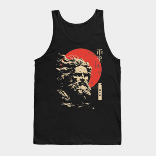 Zeus King of the Gods Vintage Greek Mythology Tank Top