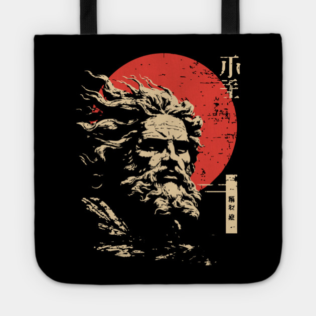 Zeus King of the Gods Vintage Greek Mythology Tote by TuncGK