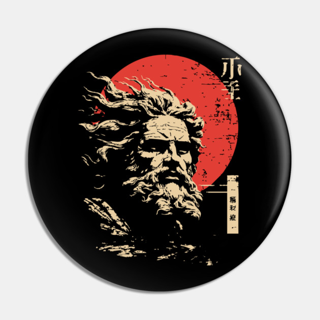 Zeus King of the Gods Vintage Greek Mythology Pin by TuncGK
