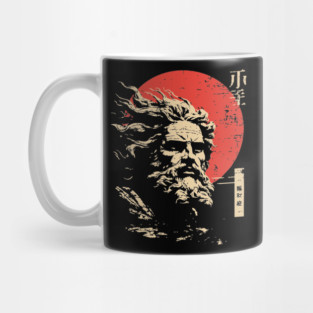 Zeus King of the Gods Vintage Greek Mythology Mug