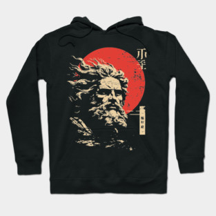 Zeus King of the Gods Vintage Greek Mythology Hoodie