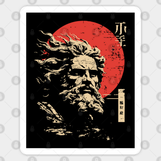 Zeus King of the Gods Vintage Greek Mythology Sticker by TuncGK