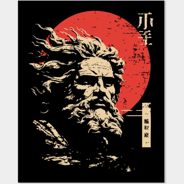 Zeus King of the Gods Vintage Greek Mythology Wall Art by TuncGK