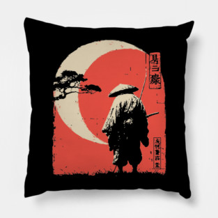 Tsukuyomi Japanese Moon God Vintage Mythology Pillow